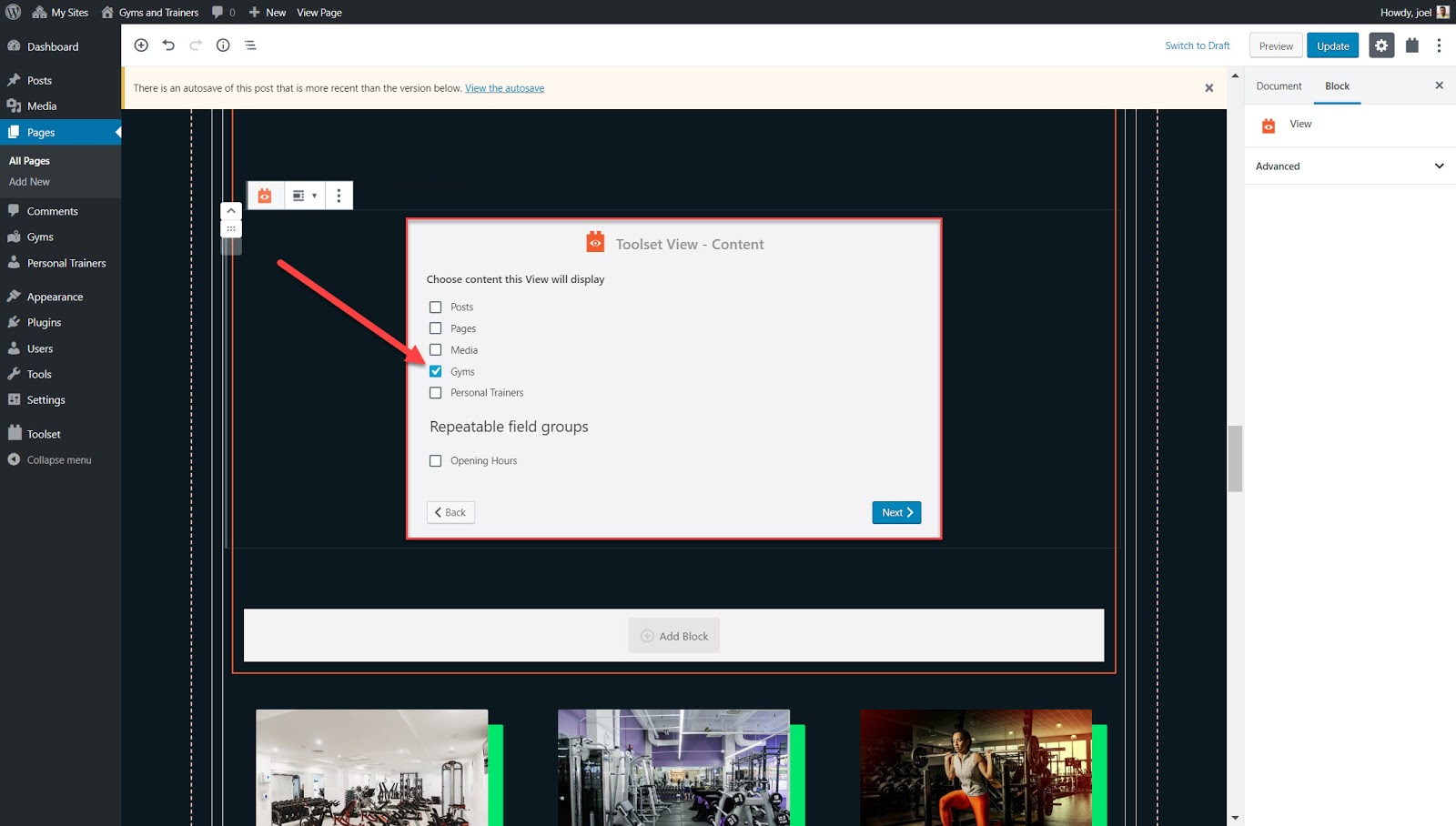 How to choose your template block